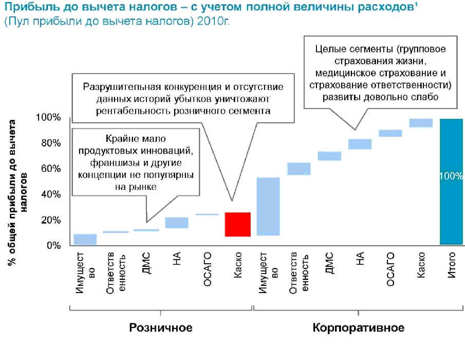 Рис. 14.jpg