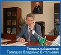 Миниатюра для версии от 22:01, 22 августа 2011